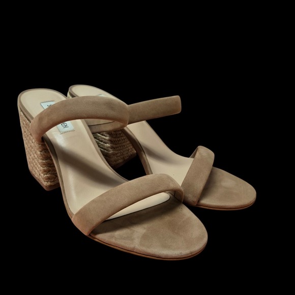 Steve Madden Shoes - Steve Madden Marcella Tan Suede Espadrille Block Heel Sandals MARC10S1 Size 10M